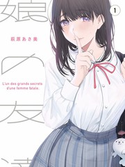 青春日记 久久精品6青春剧场